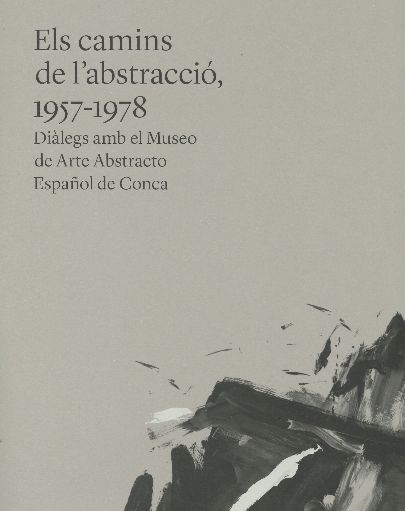camins_abstraccio.jpg