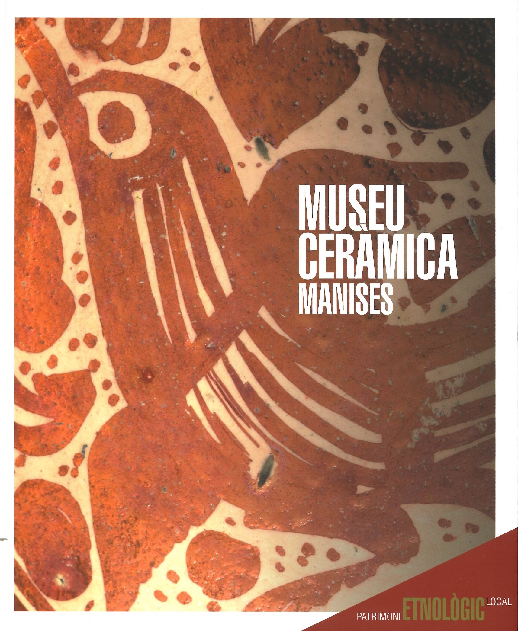 ceramica_manises.jpg