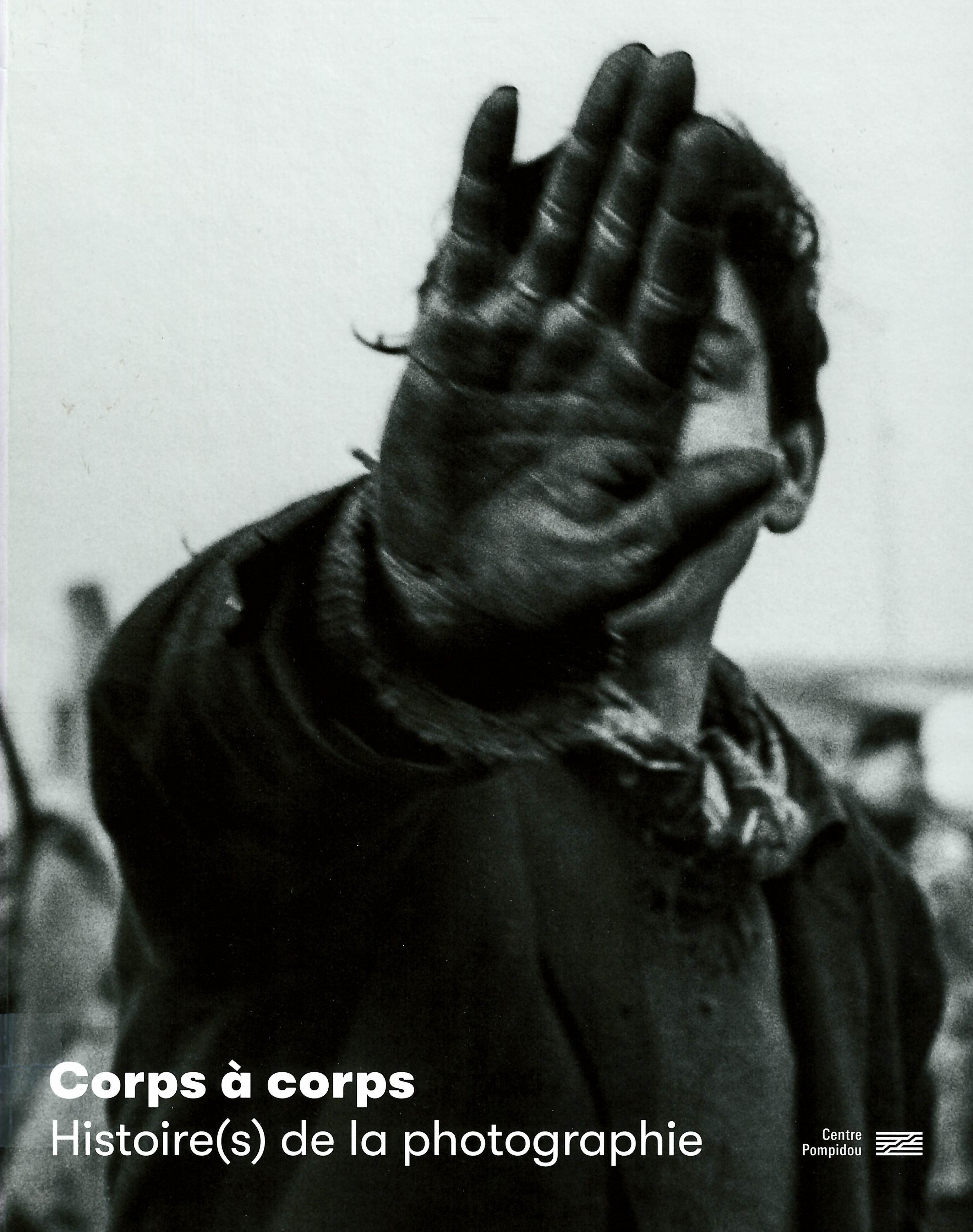 corps_a_corps.jpg