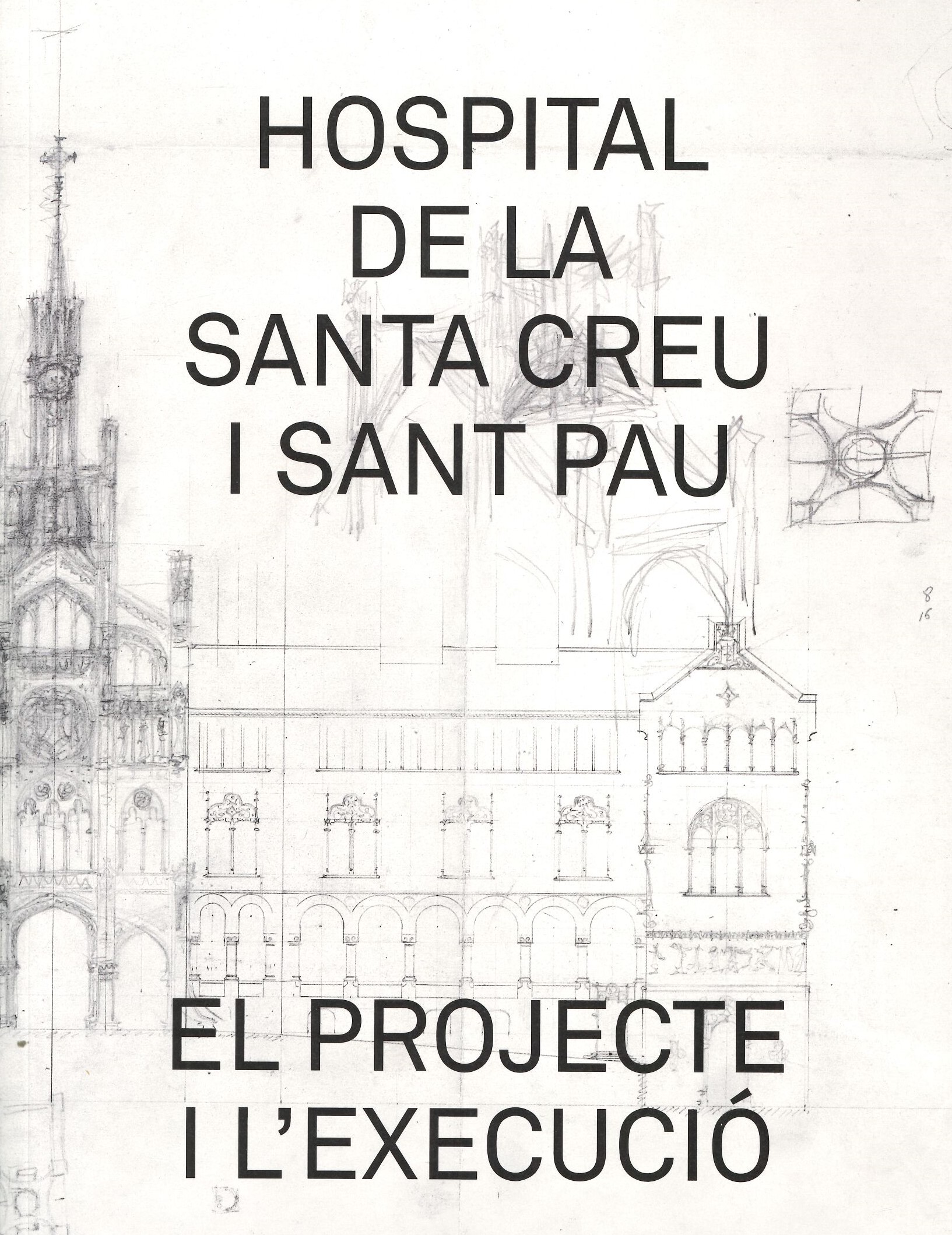 hospital_santa_creu_projecte.jpg
