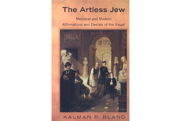The artless jew The artless jew