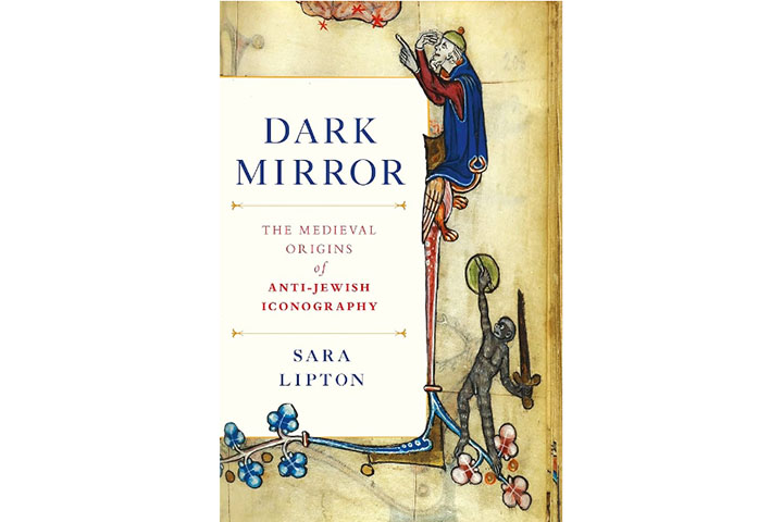 Dark mirror Dark mirror