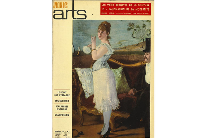 Jardin des arts