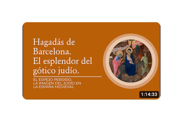 Hagadás de Barcelona Hagadás de Barcelona