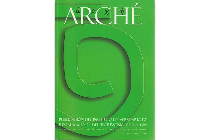Arché Arché