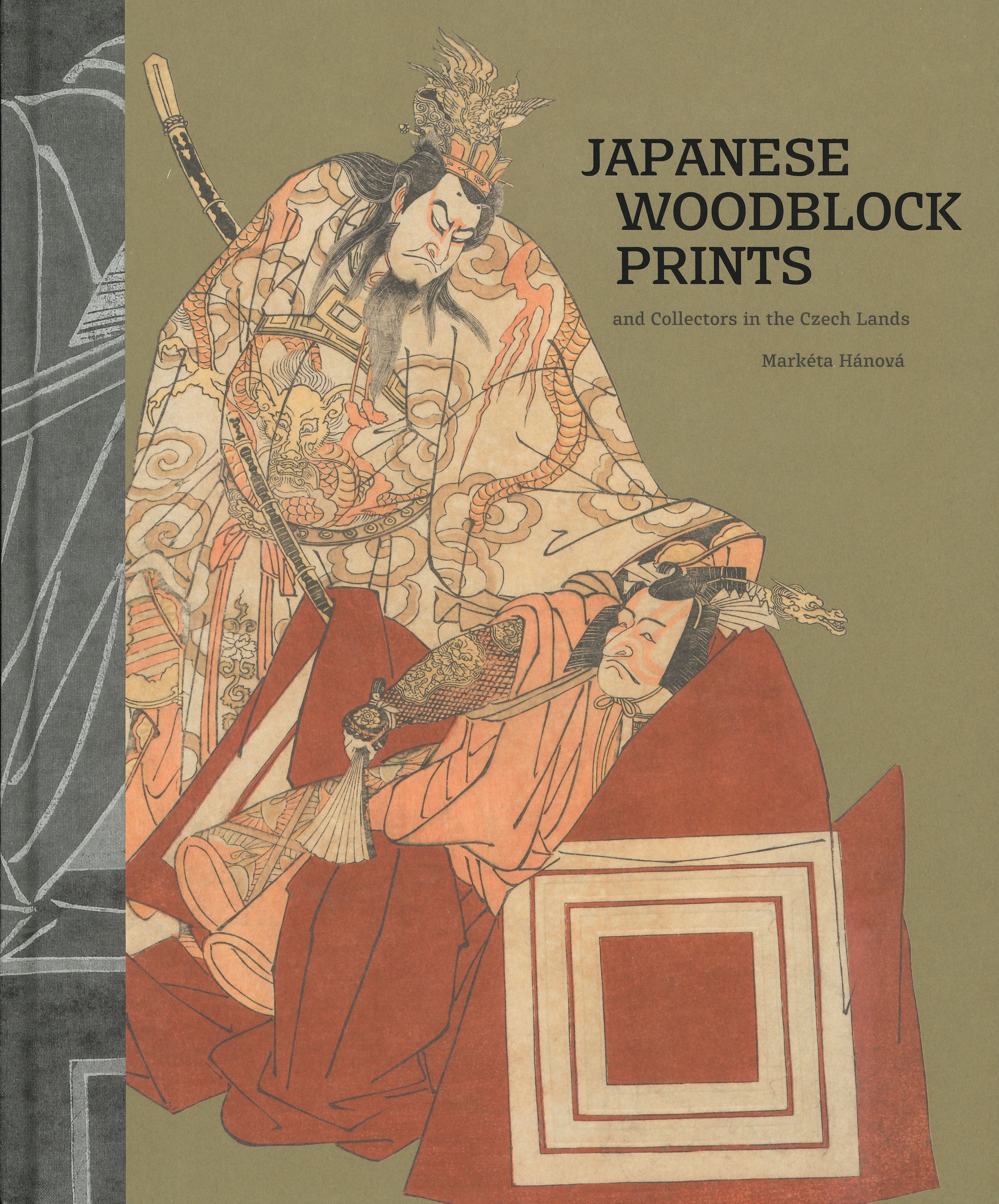 japanese.jpg japanese.jpg
