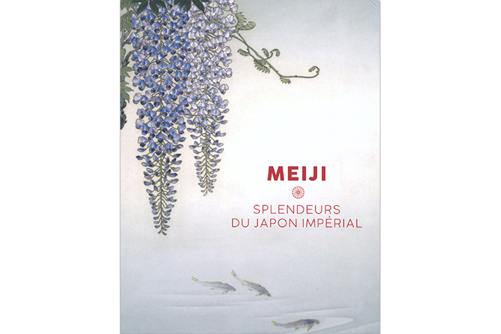 Meiji: splendeurs du Japon impérial