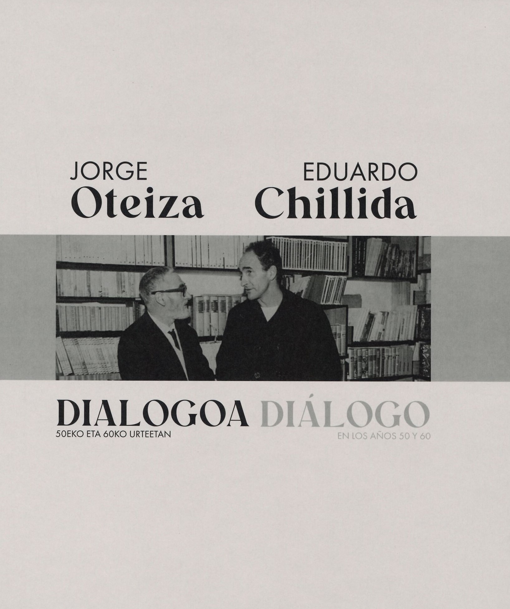 oteiza_chillida_dialogo.jpg