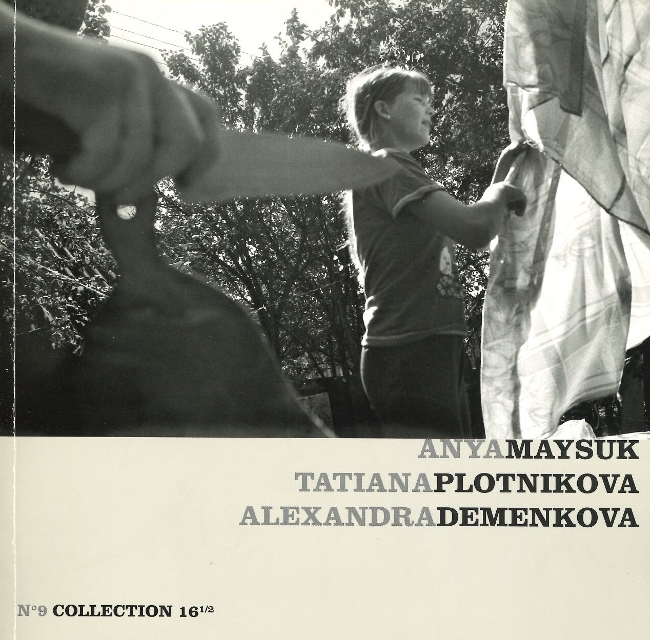 plotnikova_maysuk.jpg