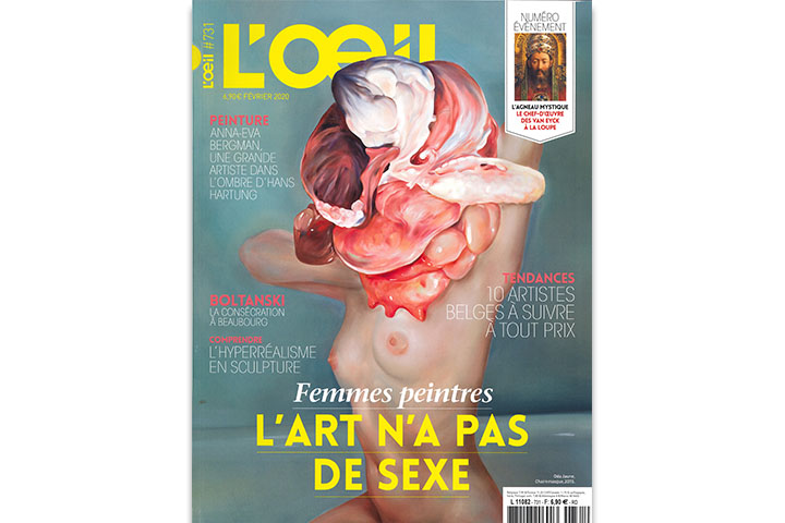 L’Oeil L’Oeil
