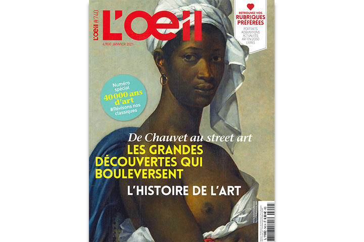 L’Oeil L’Oeil