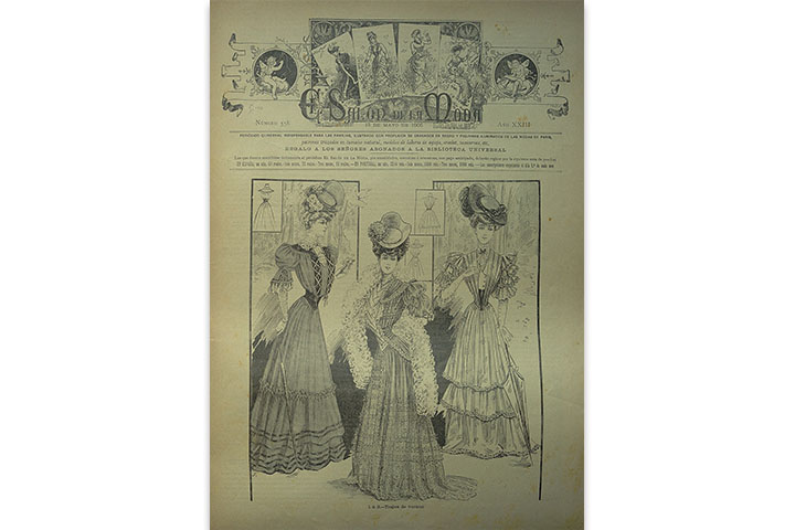 El salón de la moda El salón de la moda