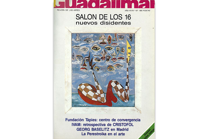 Guadalimar Guadalimar