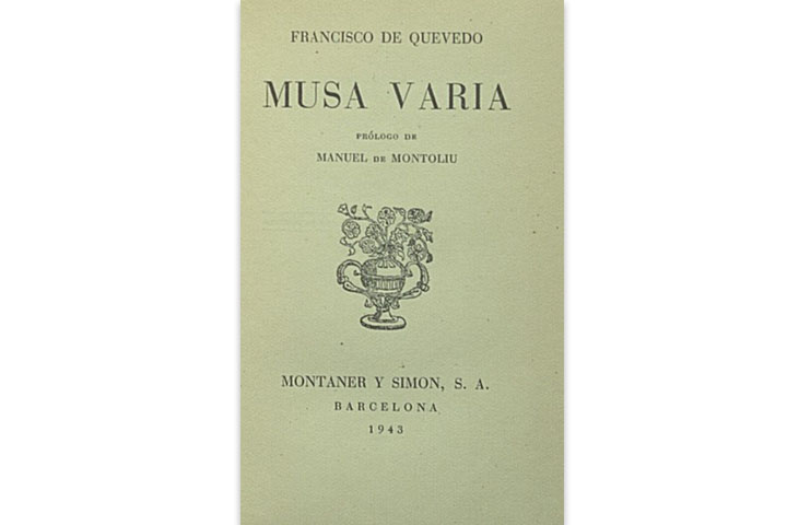 Musa varia