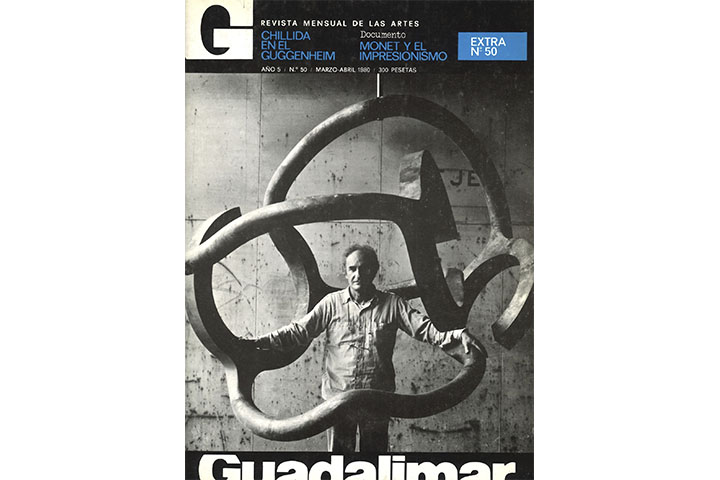 En el cuadrado En el cuadrado