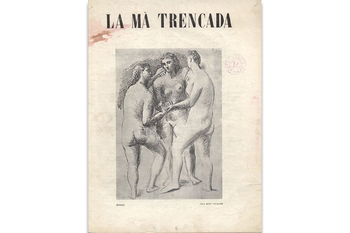 La mà trencada La mà trencada