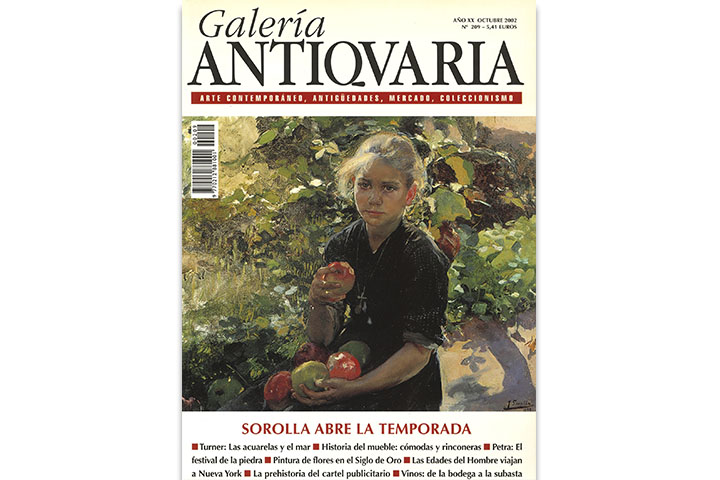 Galería Antiquaria