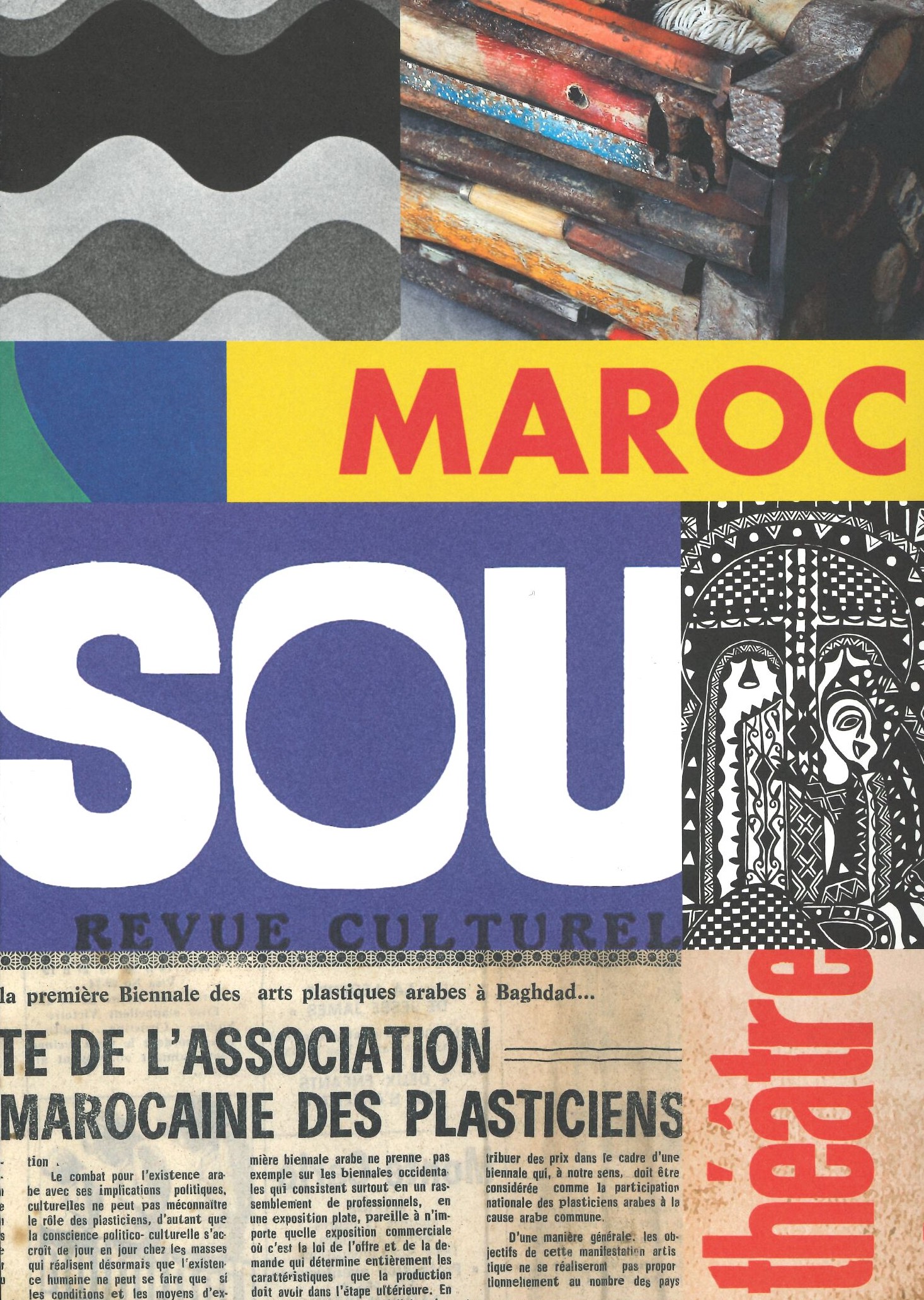 trilogia_marroqui.jpg trilogia_marroqui.jpg