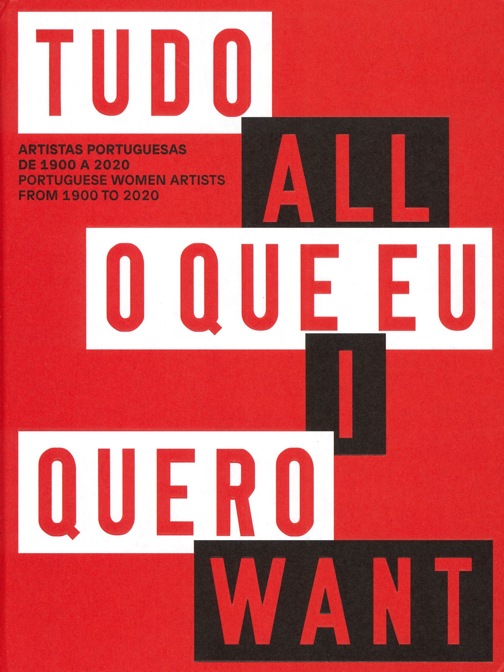 tudo_quero.jpg tudo_quero.jpg