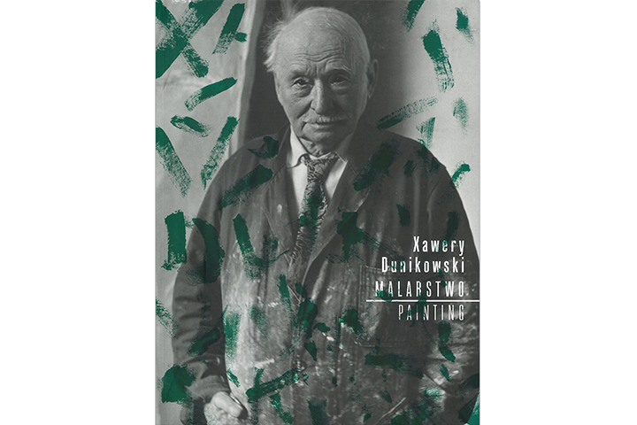 Xawery Dunikowski