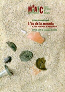 1996 - Several Authors