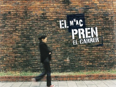 Prorroguem El MNAC pren el carrer! Prorroguem El MNAC pren el carrer!