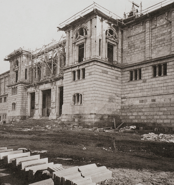 Edifici 1926