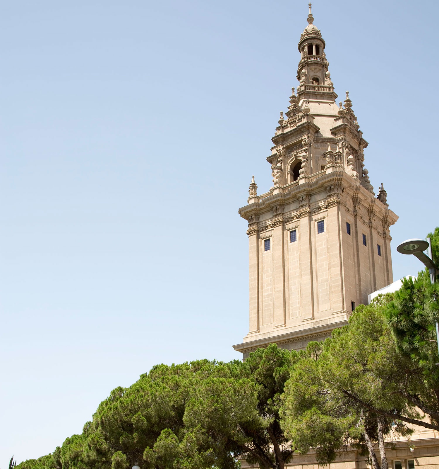 Museu Nacional - Avis legal 