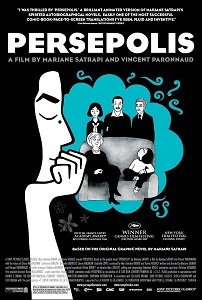 Cartell de la pel·licula Persepolis