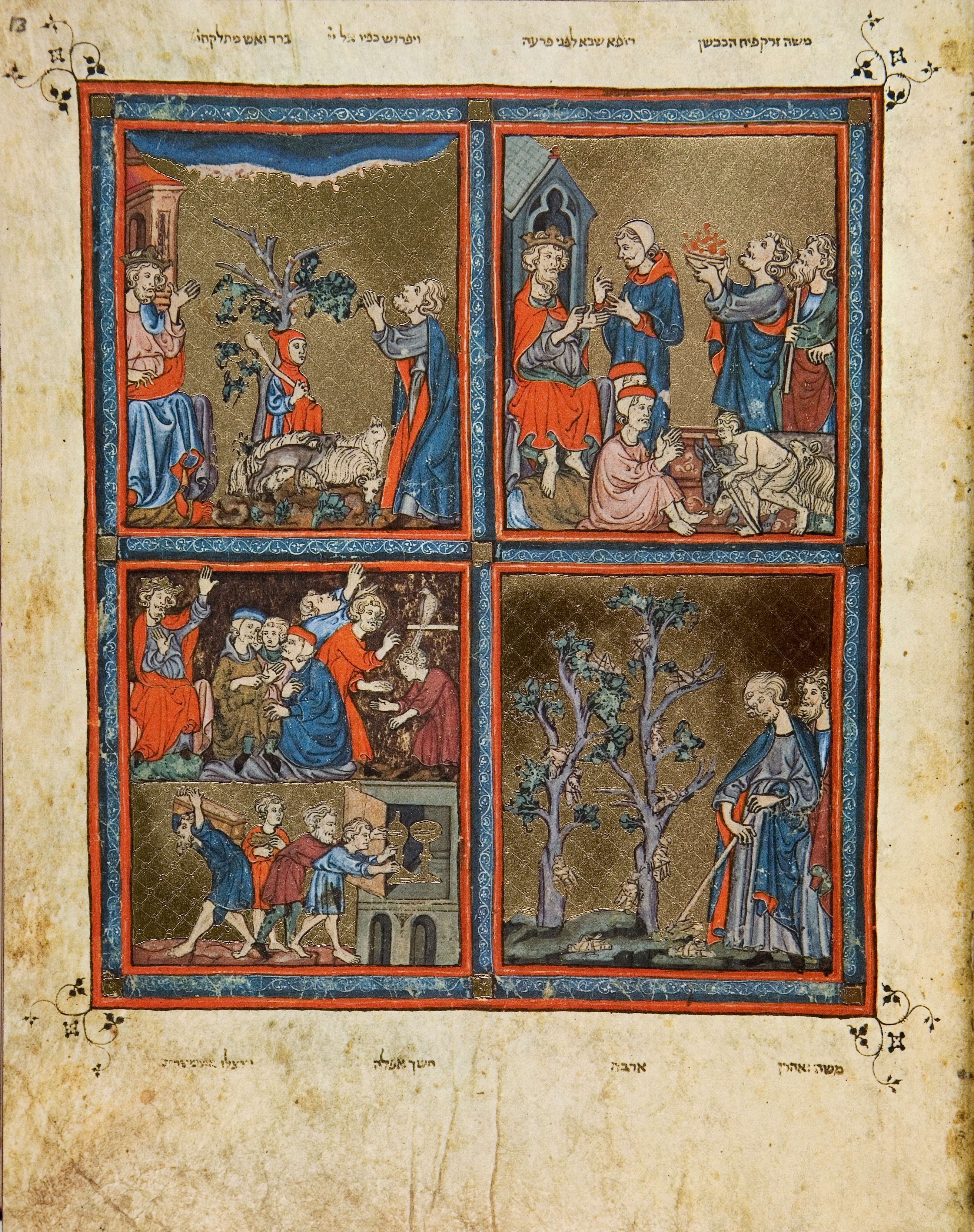 The Golden Haggadah: a fourteenth-century illuminated Hebrew manuscript in the British Museum [Additional Manuscript 27210]; introduced by Bezalel Narkiss. London: Engrammia: The...