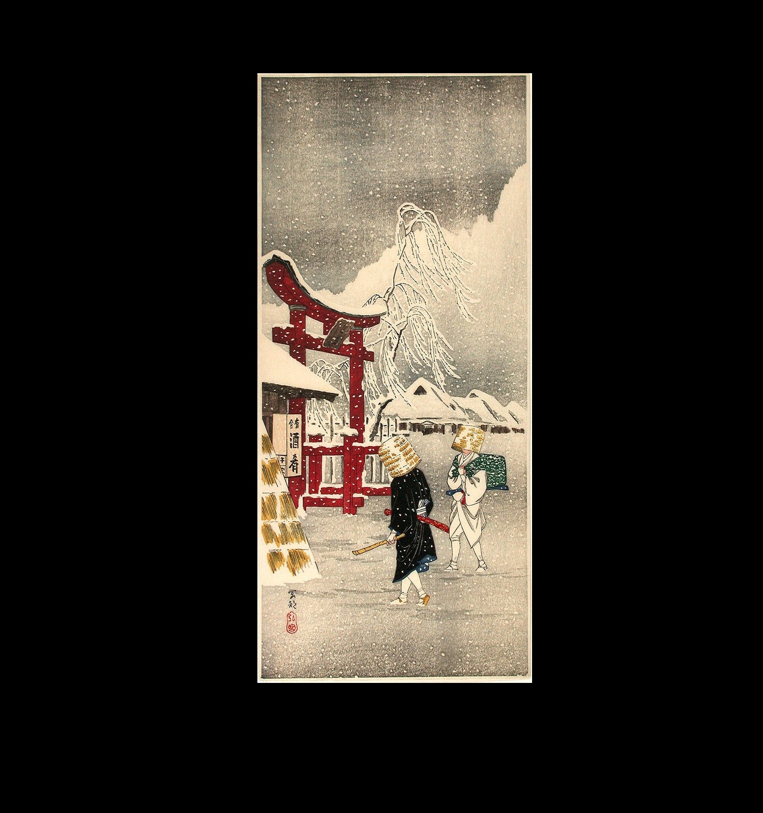Ukiyoe, gravat tradicional japonès, que il·lustra dos monjos komuso (monjos que feien servir el shakuhachi com a eina de meditació) Ukiyoe, gravat tradicional japonès, que il·lustra dos monjos komuso (monjos que feien servir el shakuhachi com a eina de meditació)