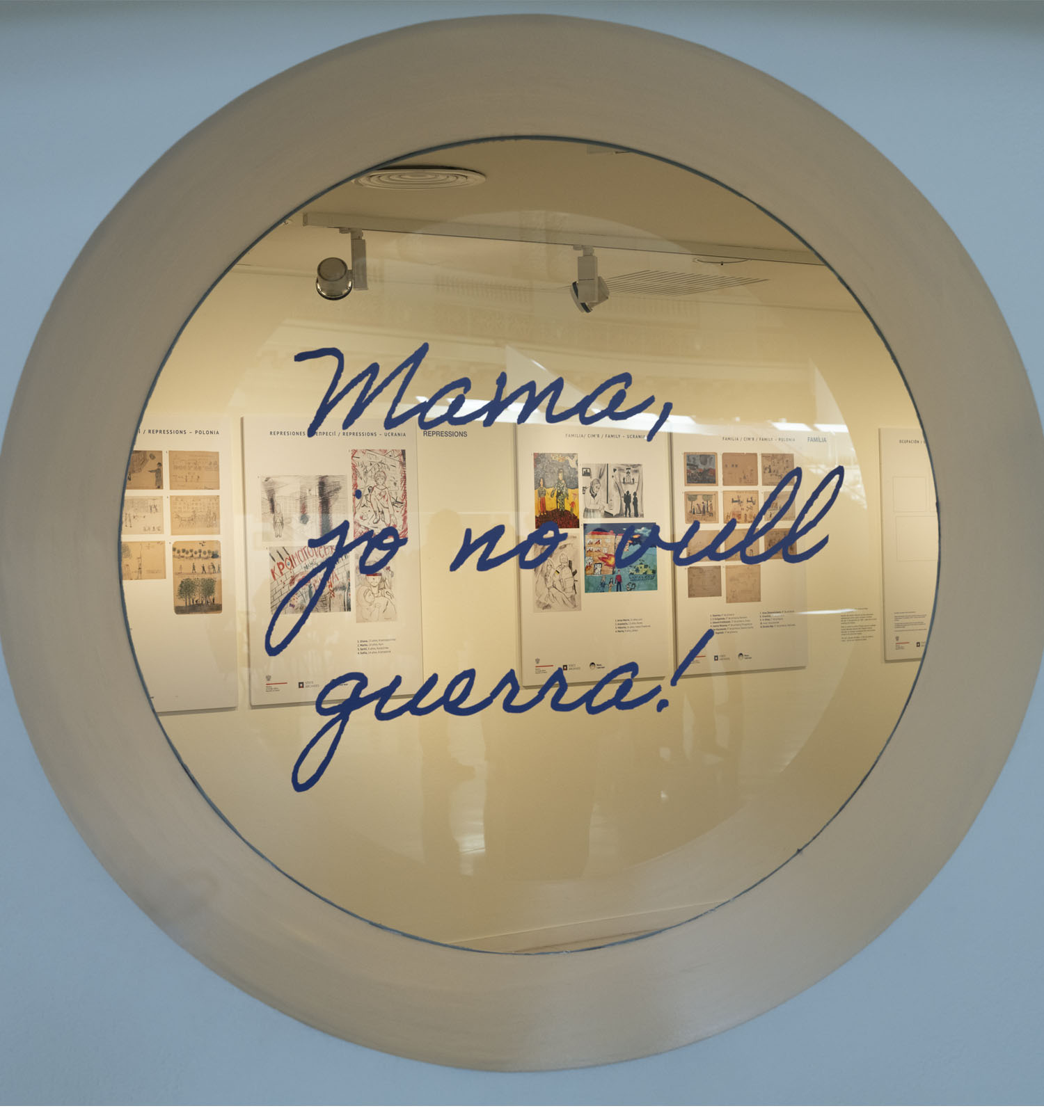 Mama, jo no vull la guerra Mama, jo no vull la guerra