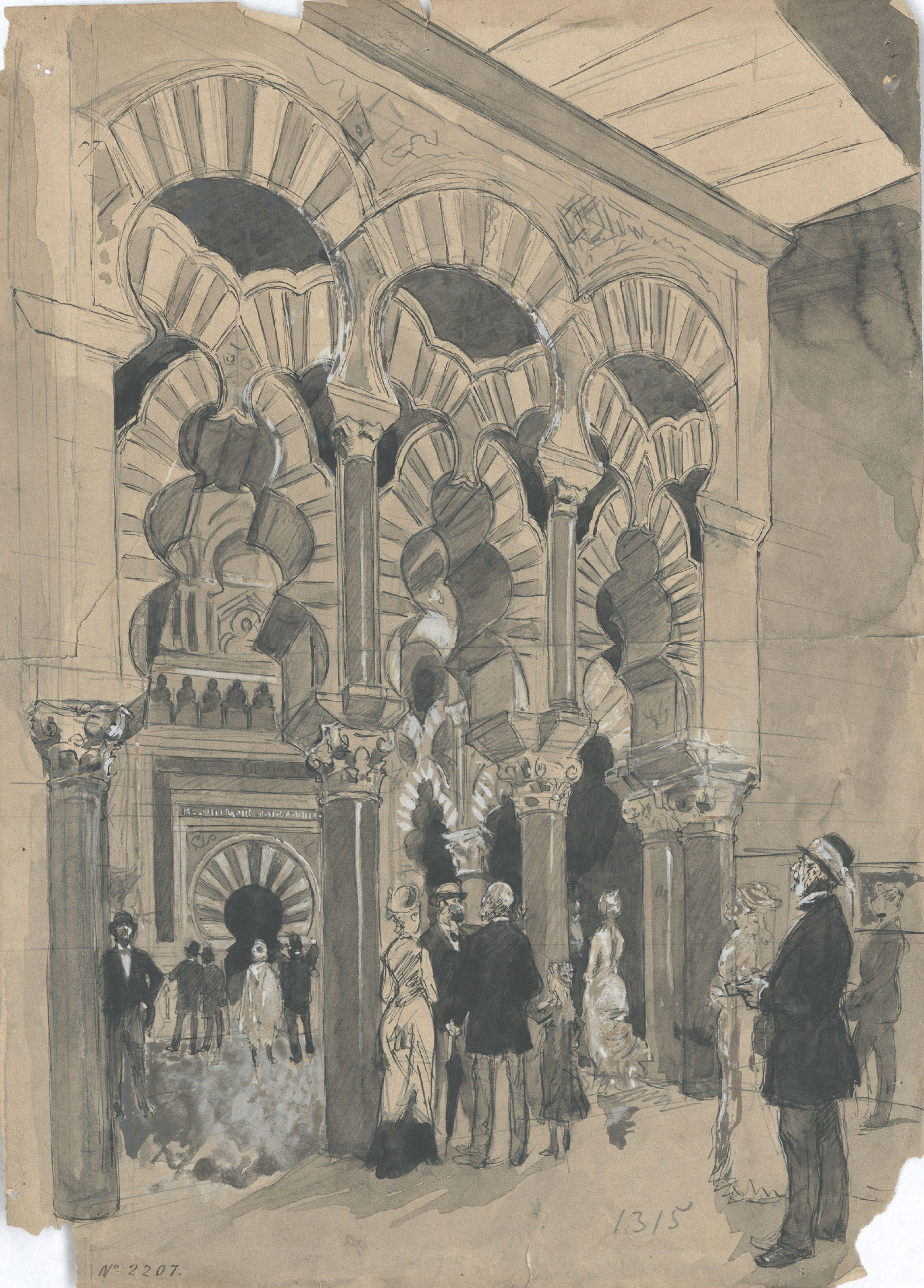 image for: Josep Lluís Pellicer - Secció morisca de l&#039;Exposició Universal de París de 1878 - Cap a 1878