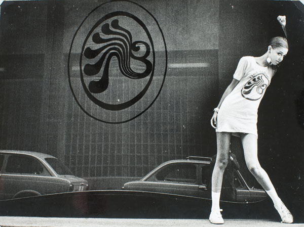 image for: Oriol Maspons - Fotografia publicitària per a Bocaccio (Núria Gimpera) - 1968