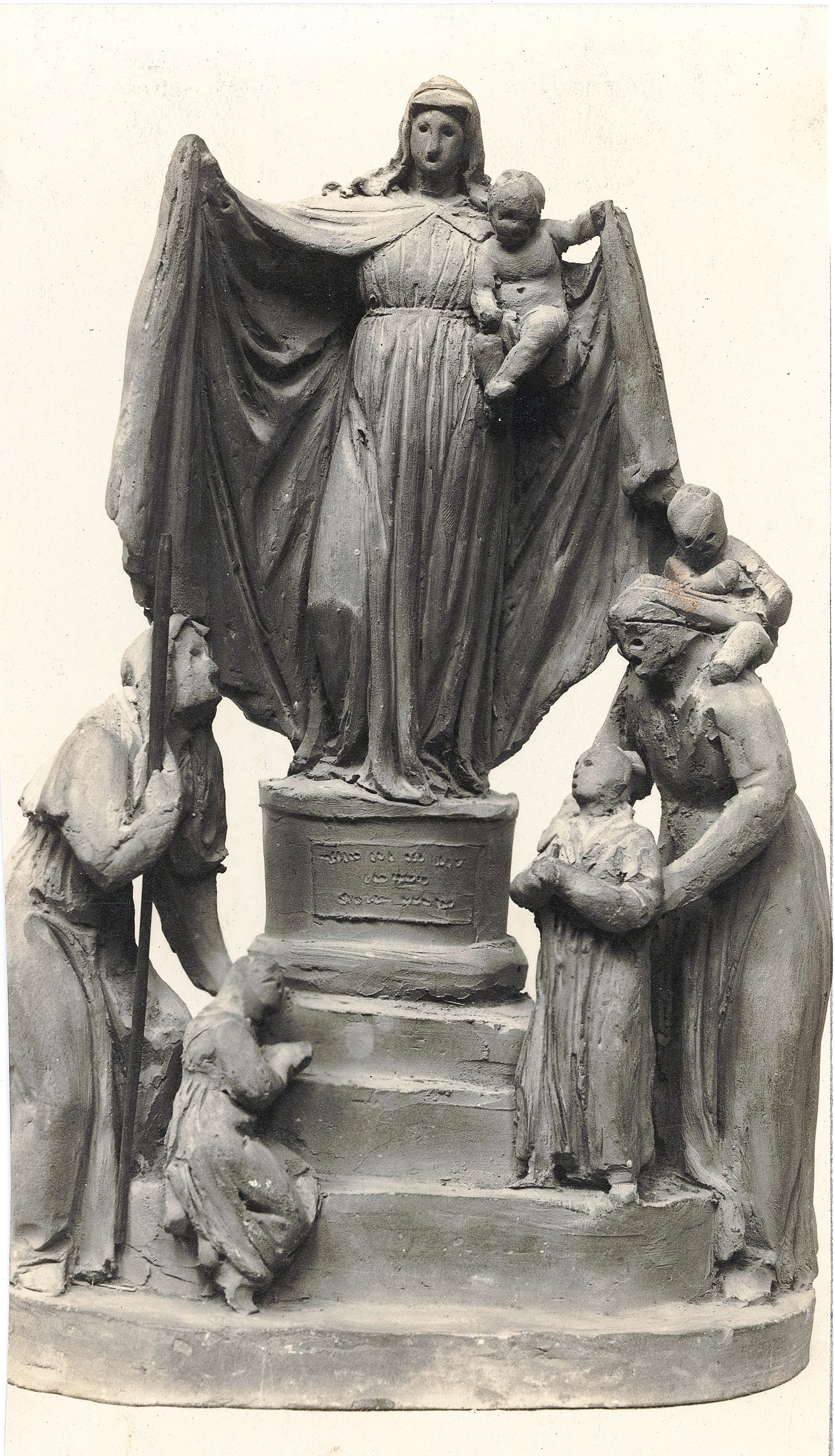 image for: Damià Campeny - Mare de Déu dels Desemparats - Cap a 1815-1840