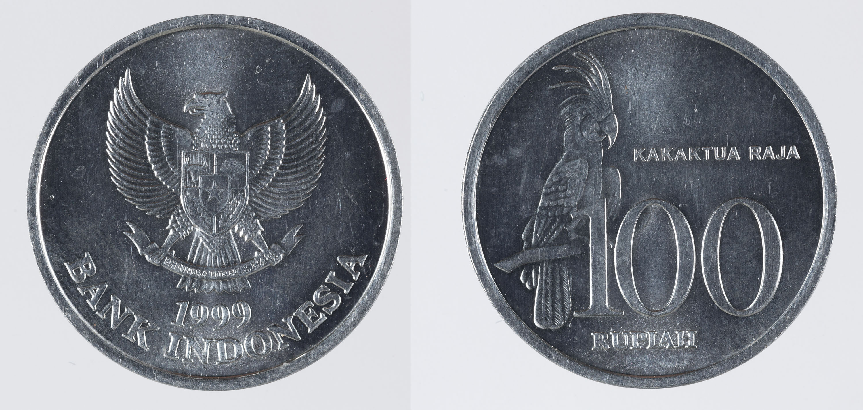 image for: Bank Indonesia - 100 rúpies - 1999