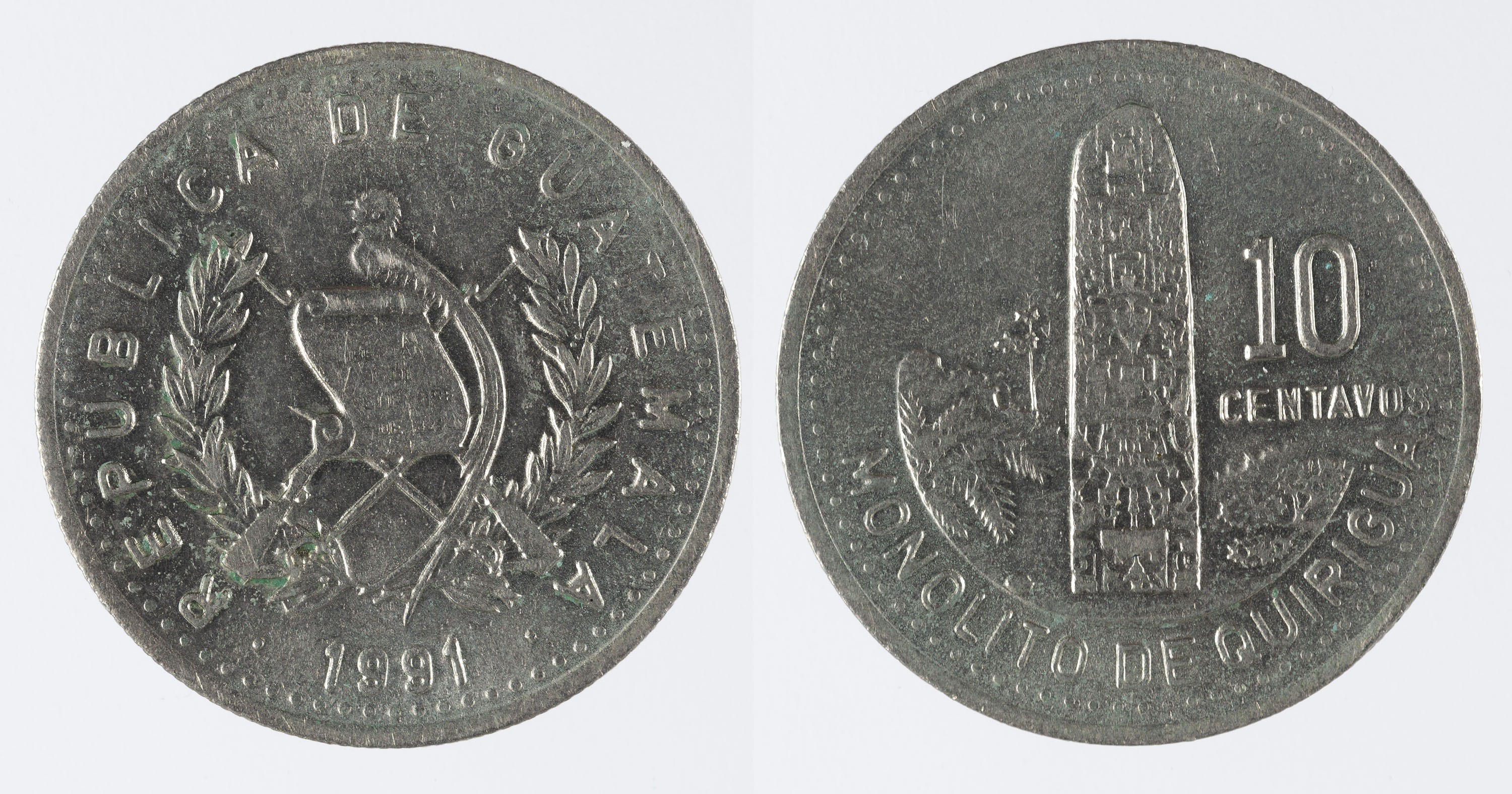 image for: República de Guatemala - 10 centaus - 1991