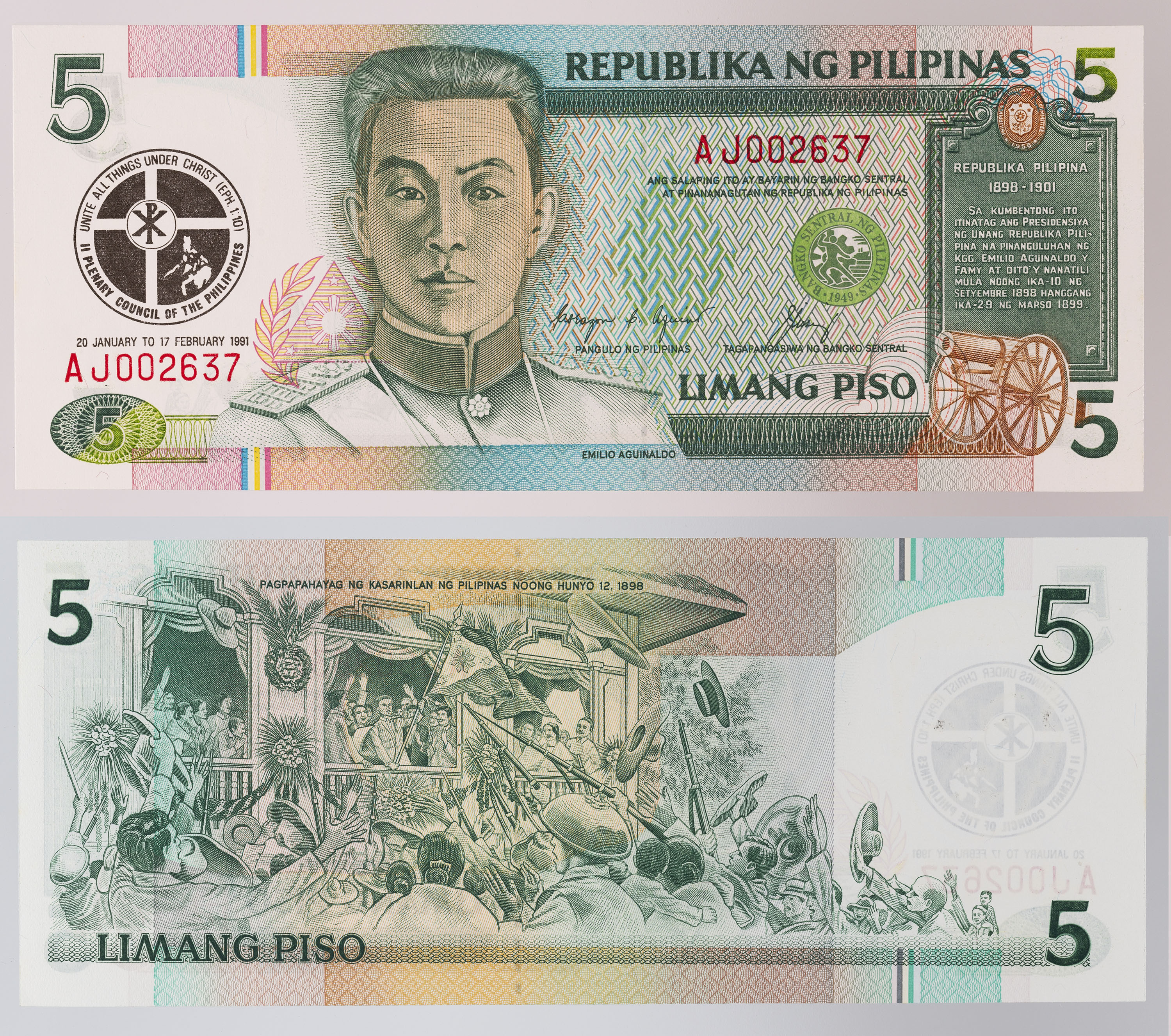 image for: República de les Filipines - 5 pesos - 1995