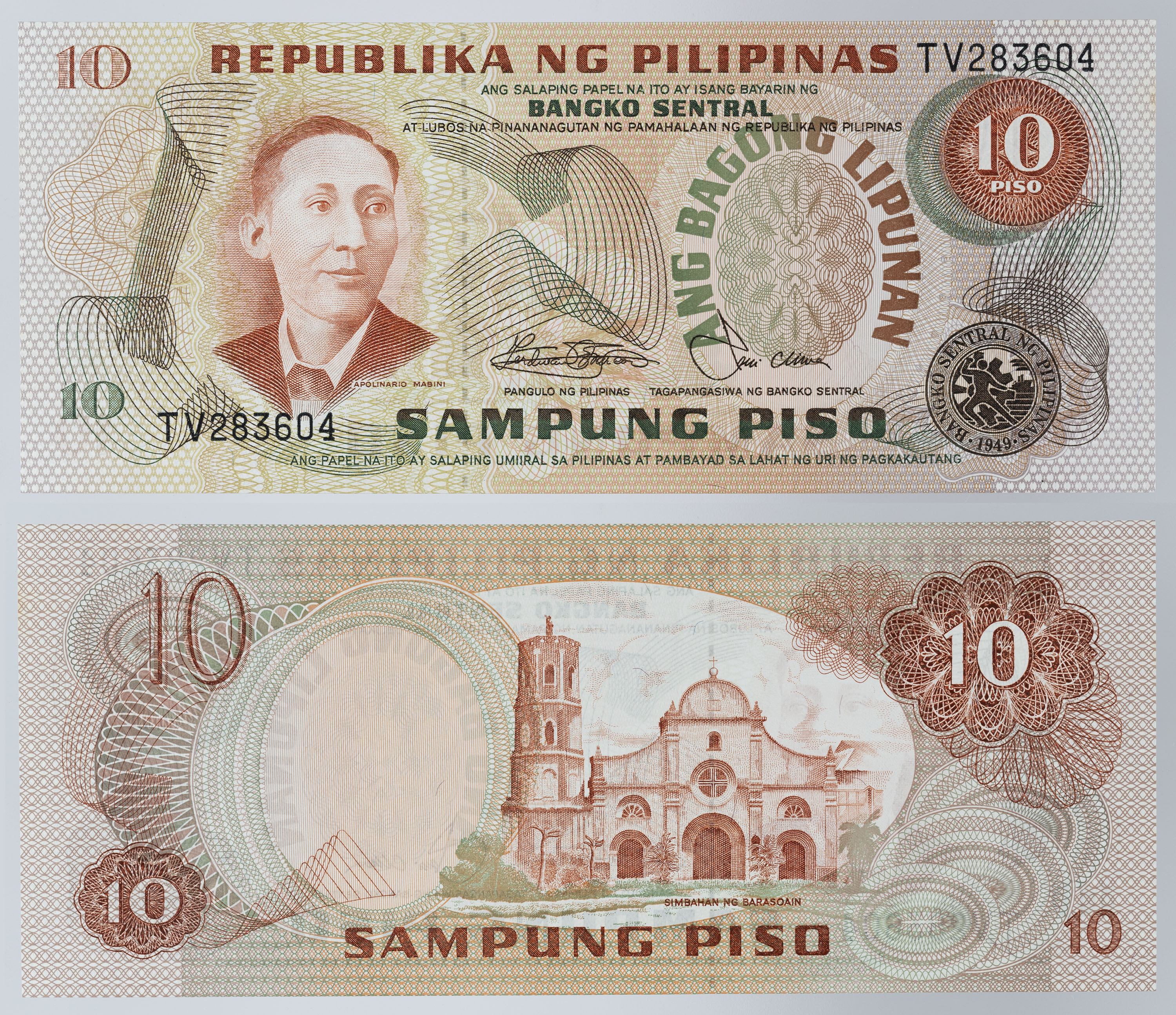 image for: República de les Filipines - 10 pesos - 1981