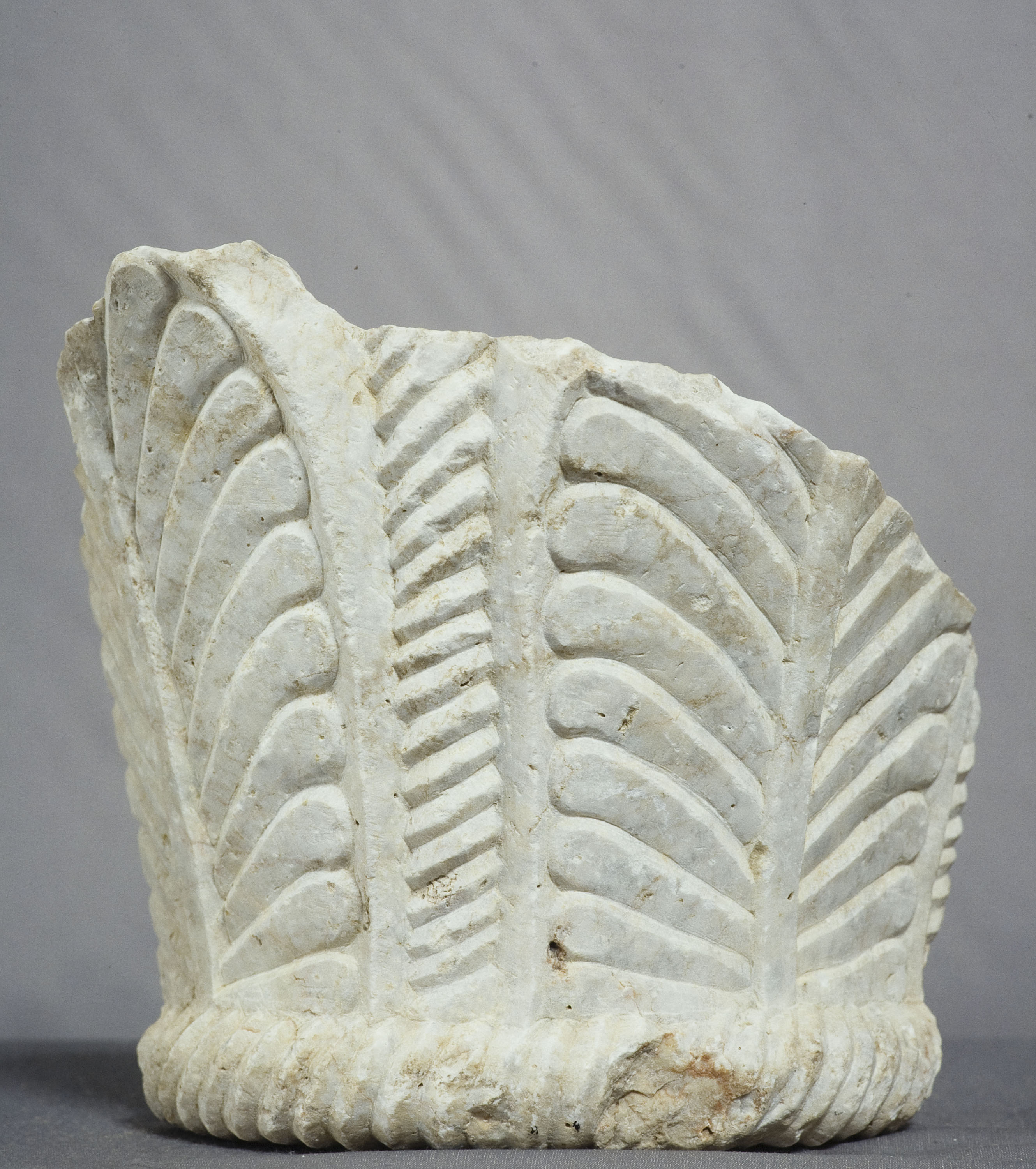image for: Anònim - Fragment de capitell - Segon terç del segle XII