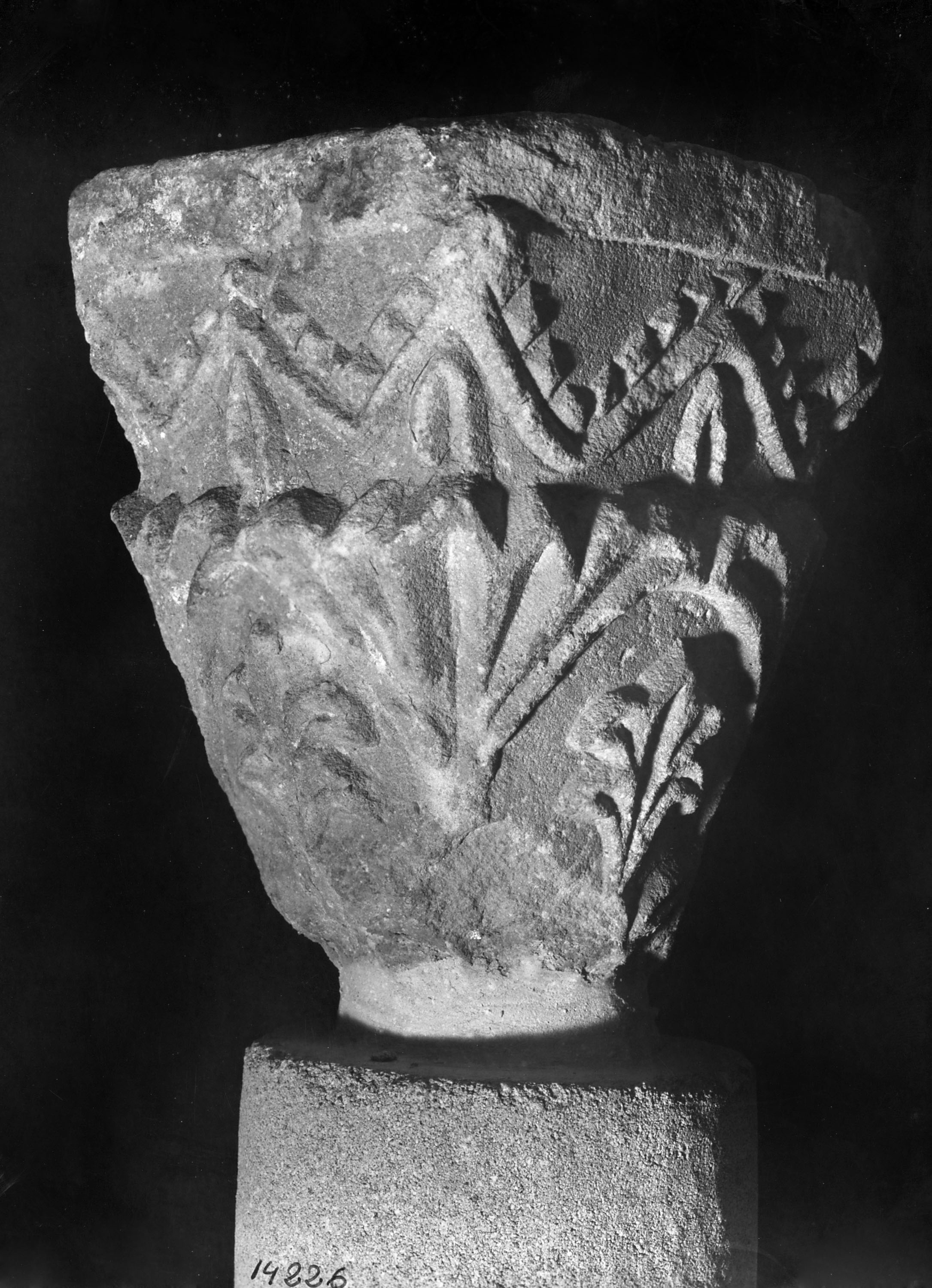 image for: Anònim - Capitell - Últim quart del segle XIII-segle XIV
