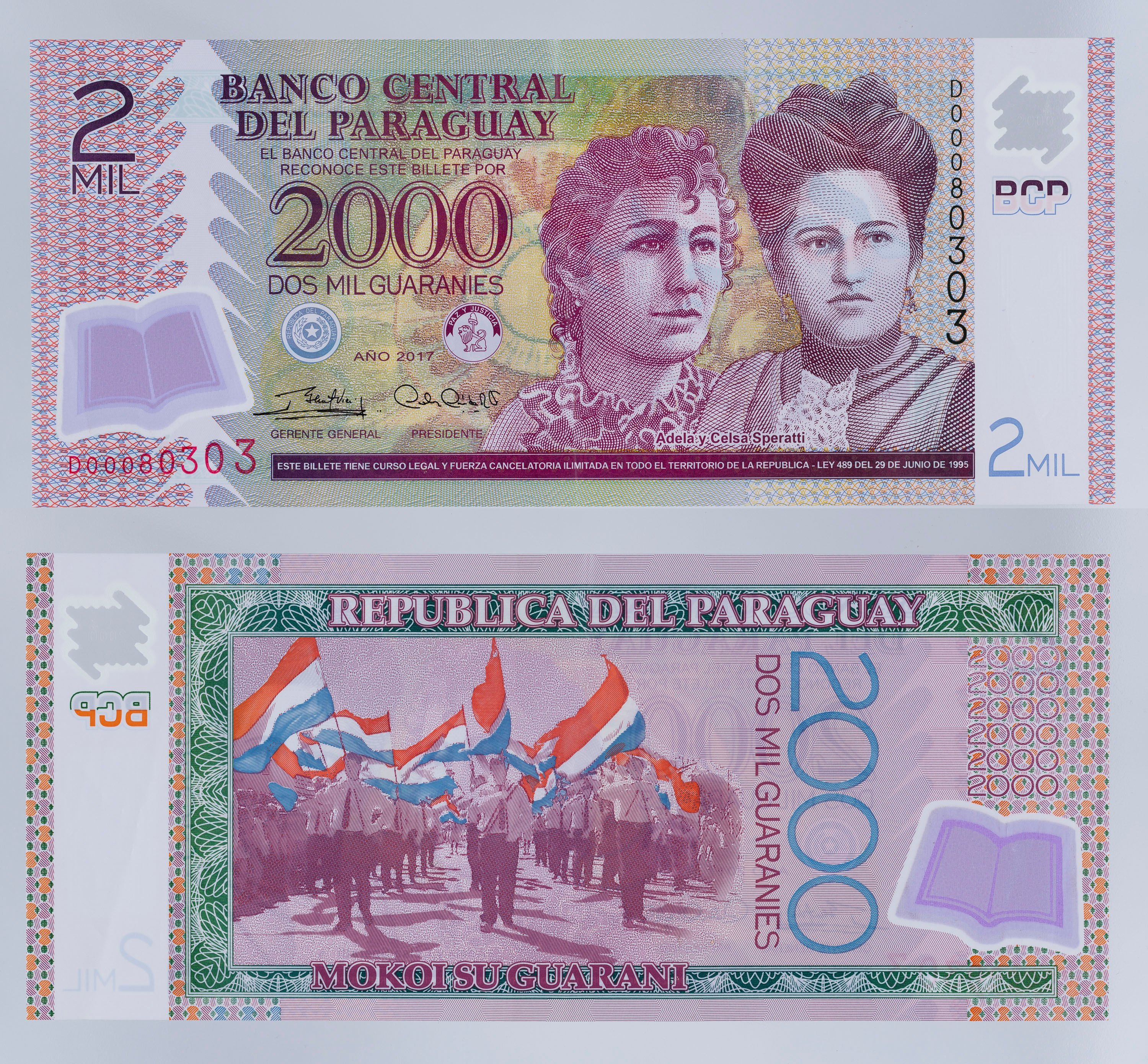 image for: Banco Central del Paraguay - 2000 guaranies - 2017