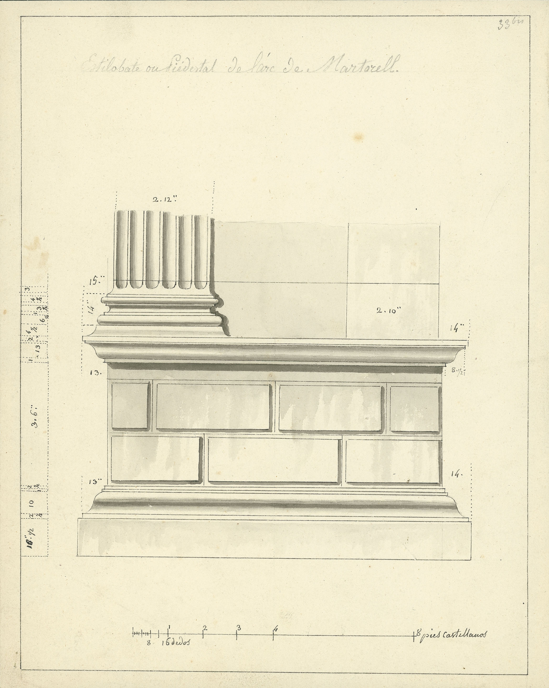 image for: François Ligier - Detall de la pilastra de l&#039;arc triomfal del pont romà de Martorell - Cap a 1801-1803