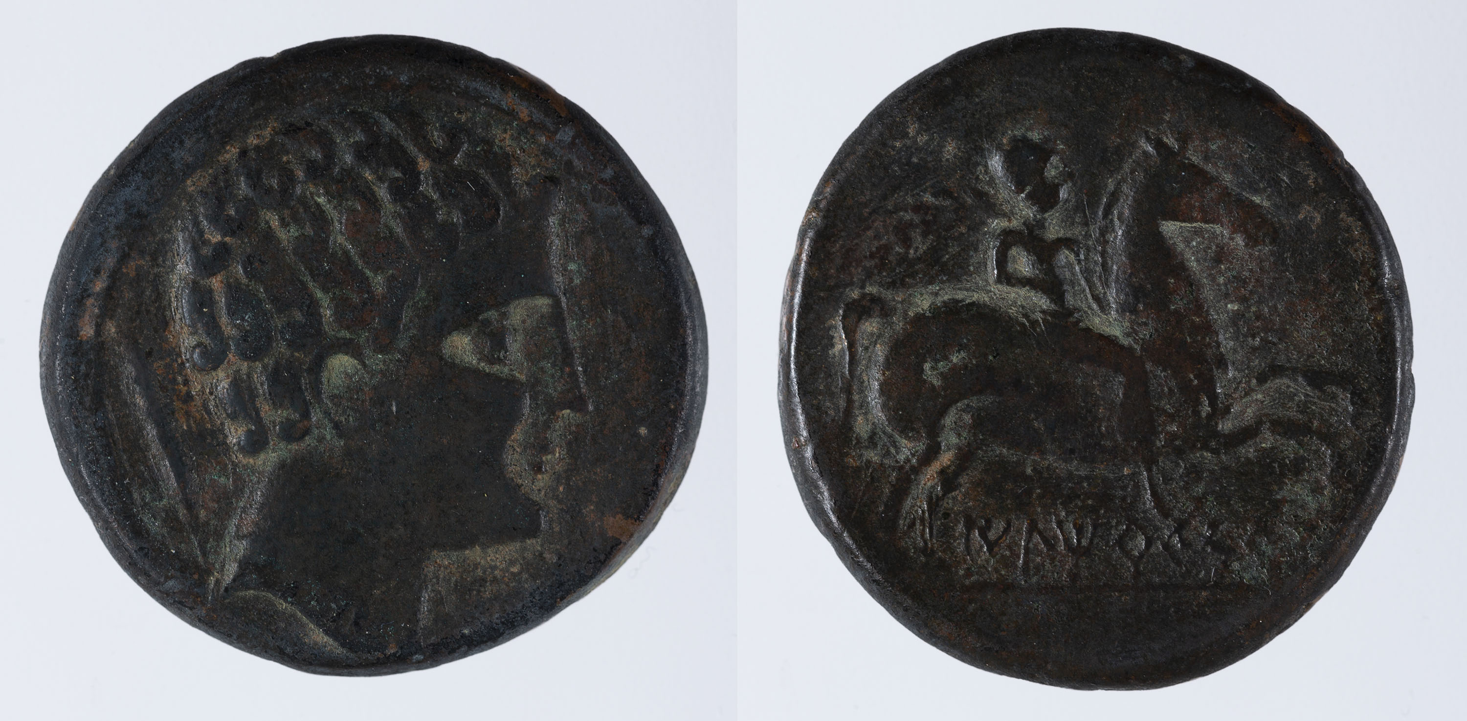 image for: Iltirkesken - Unitat d&#039;Iltirkesken - Mitjan segle II aC