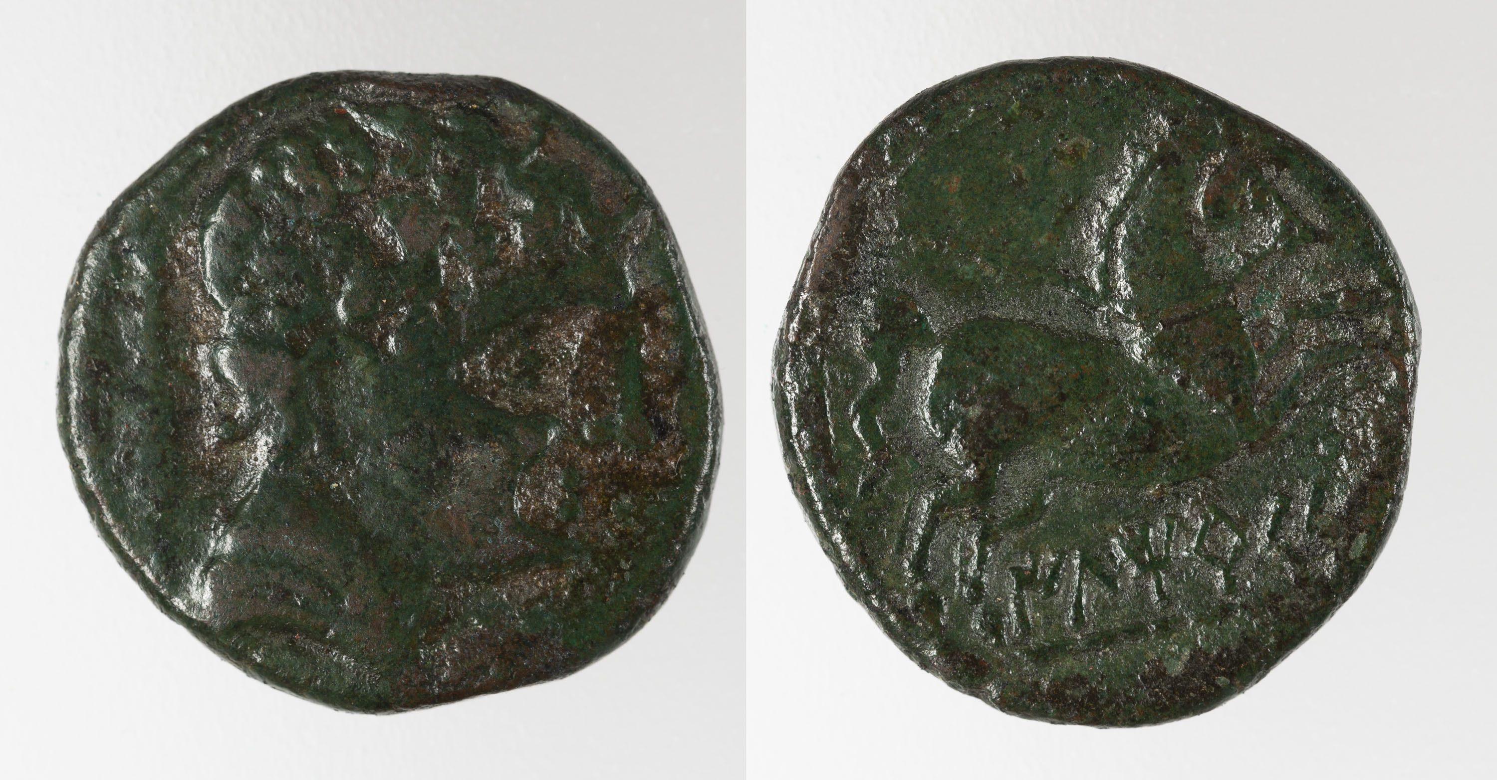 image for: Iltirkesken - Meitat d&#039;Iltirkesken - Finals del segle II aC