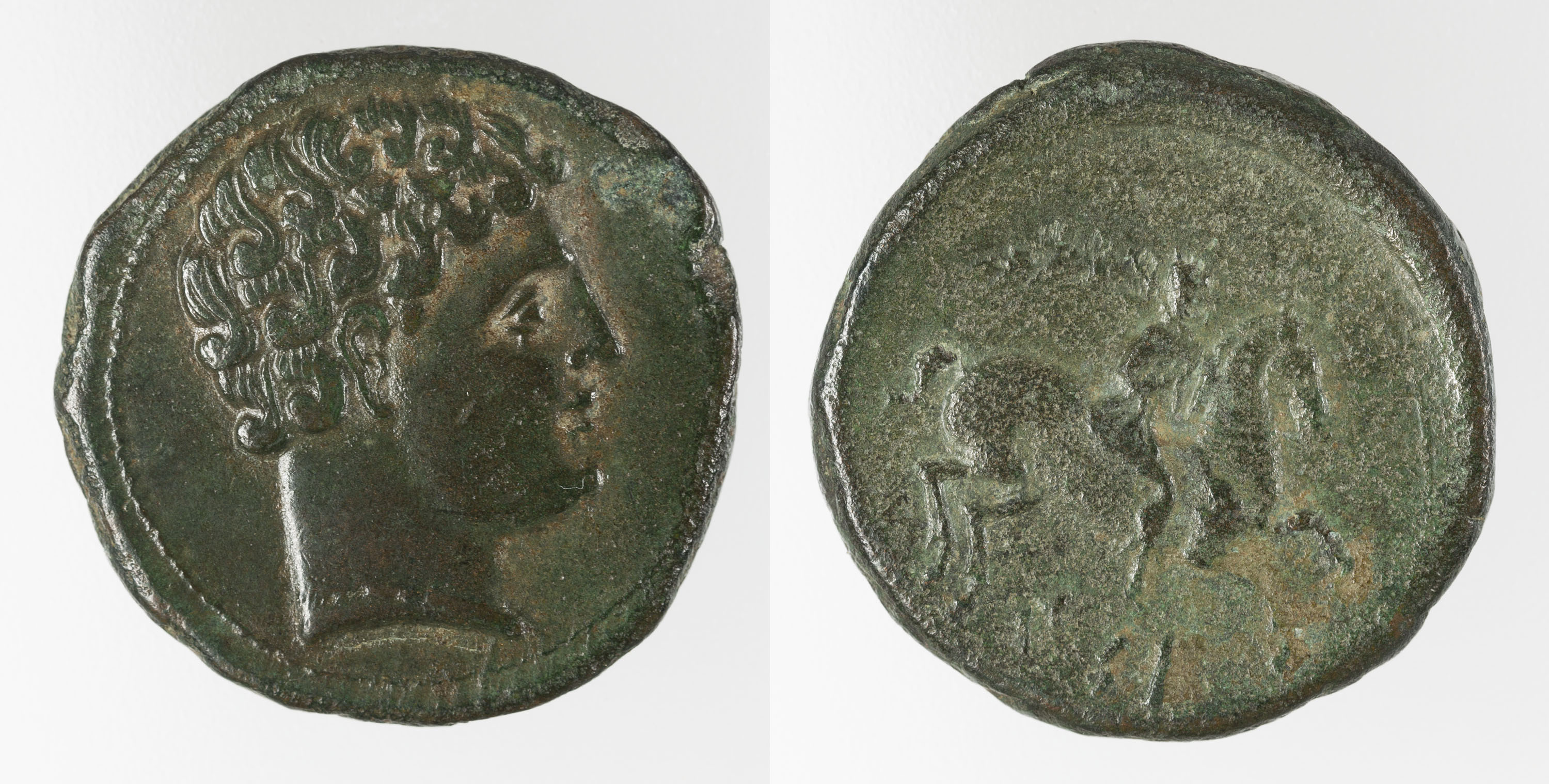 image for: Kese - Unitat de Kese - Mitjan segle II aC