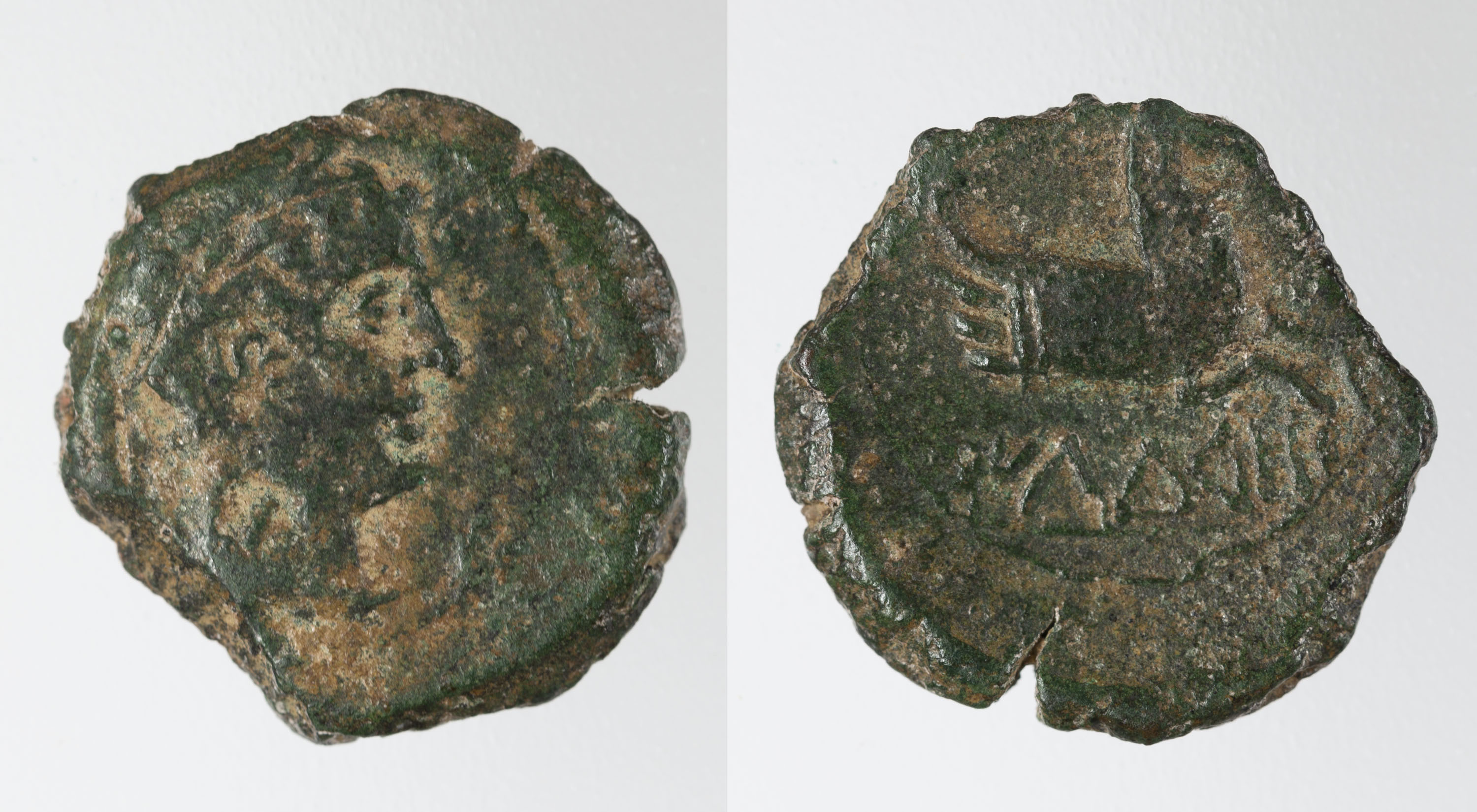 image for: Ilturo - Quart d&#039;Ilturo - Segona meitat del segle II aC