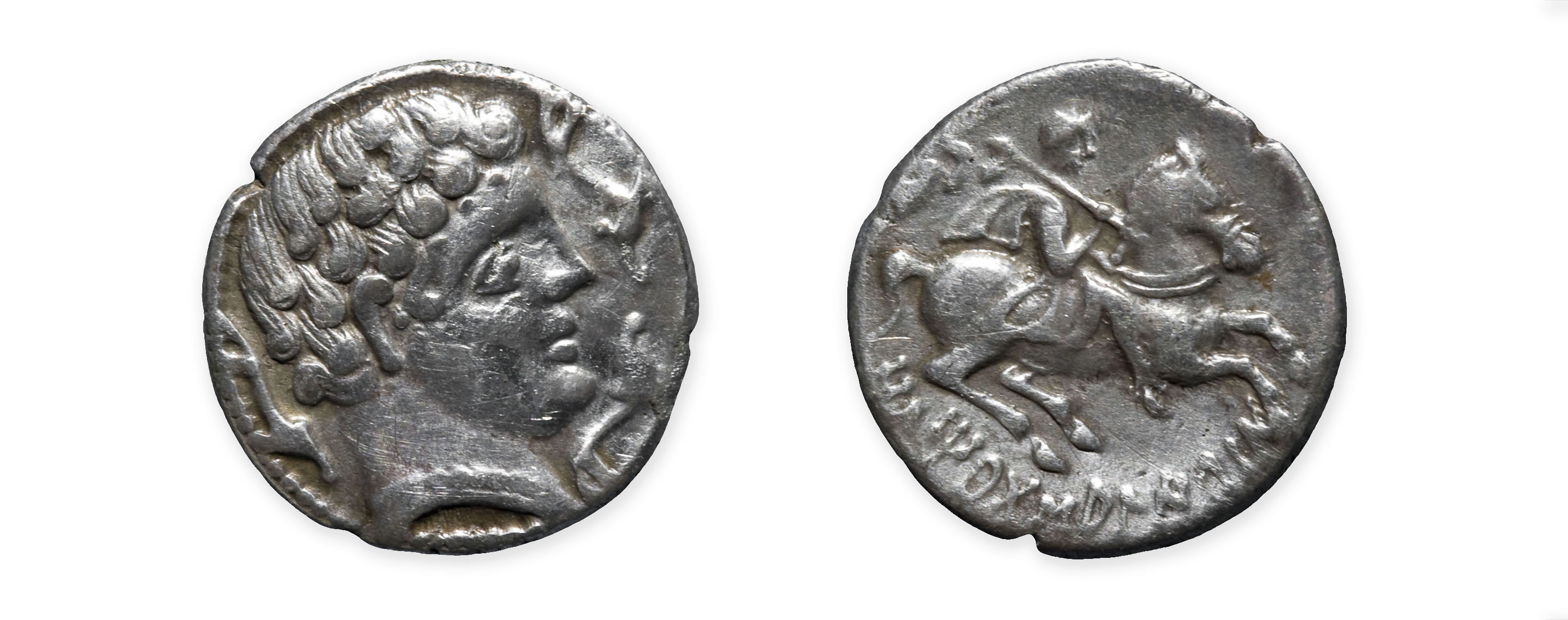 image for: Ausesken - Denari d&#039;Ausesken - Segona meitat del segle II aC