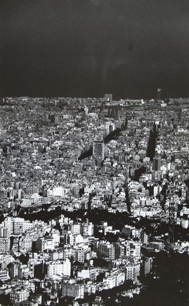 image for: Oriol Maspons - Sense títol [Barcelona] - Juliol de 1969