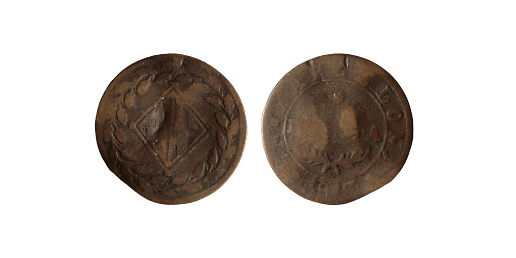 image for: Ocupació francesa - 1 pesseta - 1813